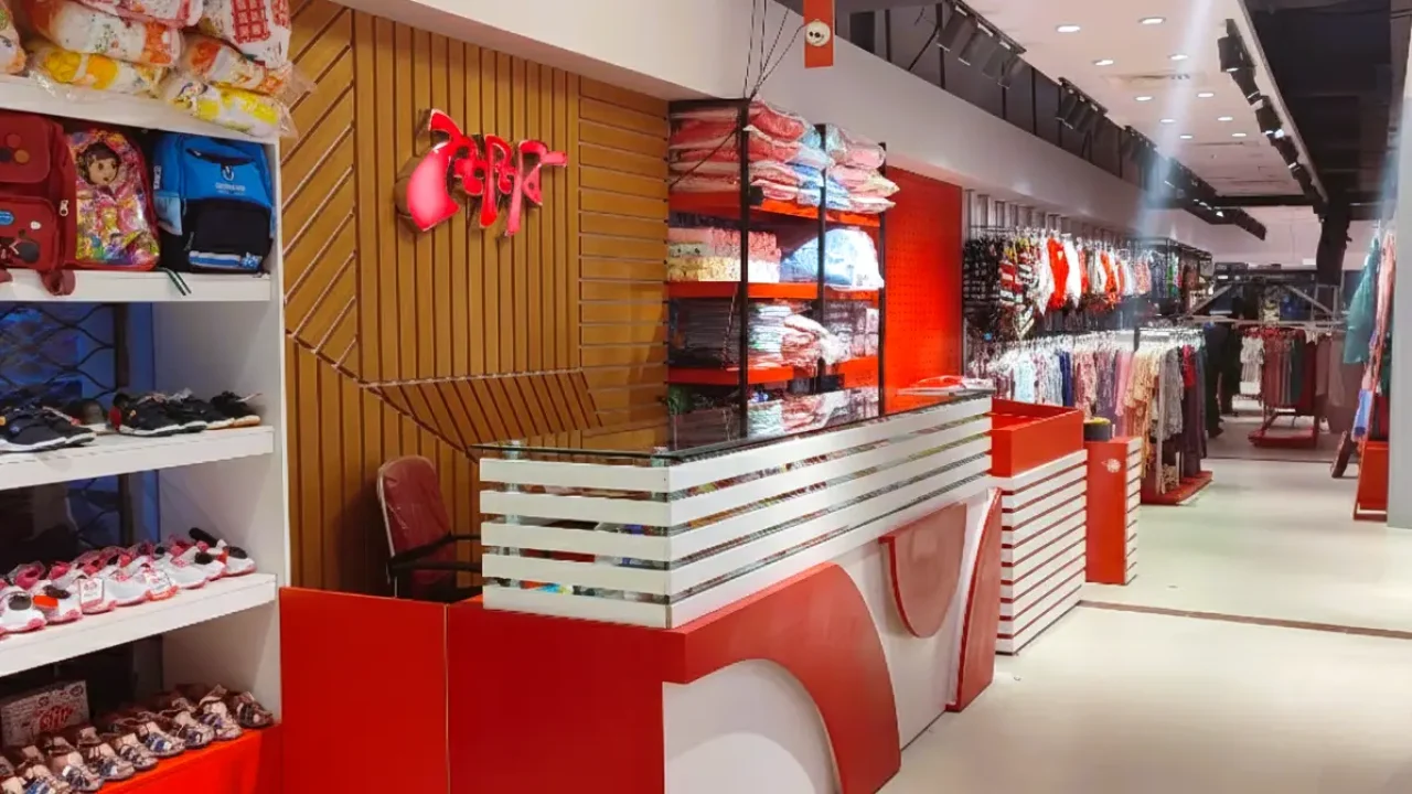 Shoishob Jamuna Showroom