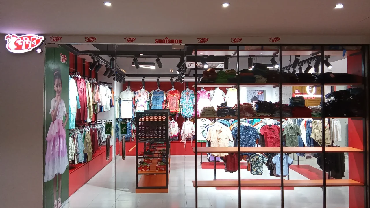 Soishob Feni Showroom